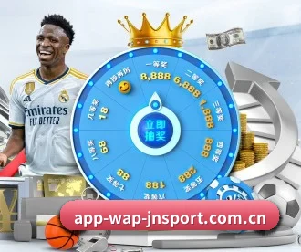 app-wap-jnsport.com.cn APP